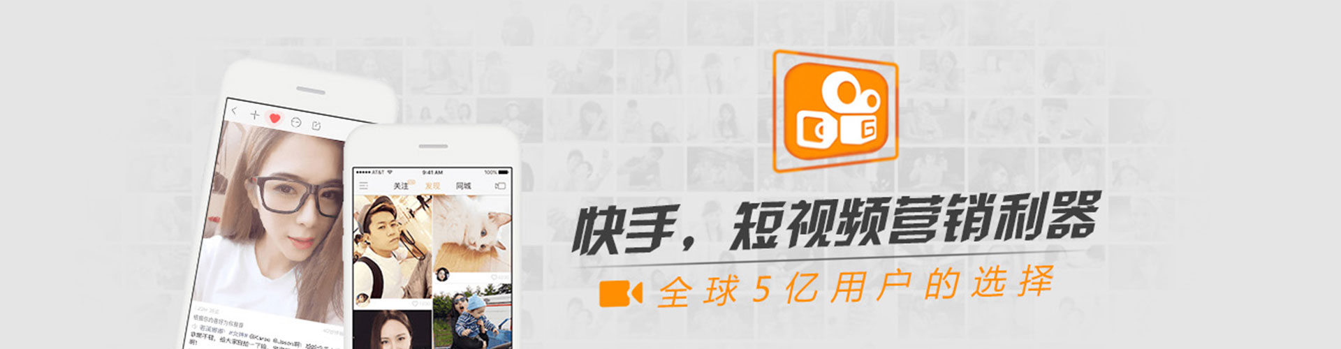 城西百度竞价